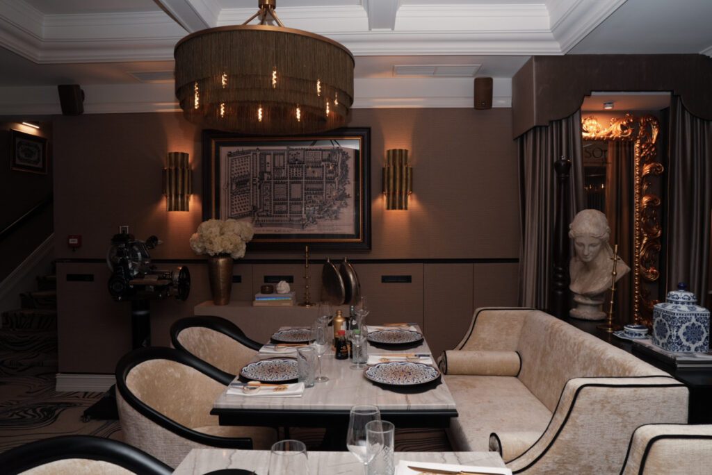 Restoran SO — Banja Luka