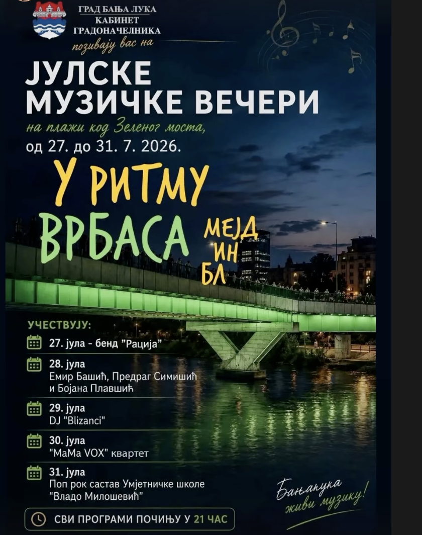 koncert gradski most banja luka