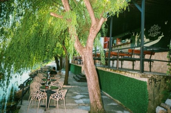 Restoran Alibi – Banja Luka