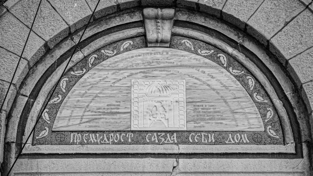 Manastir Tvrdoš - Kameni svjedok šesnaest vijekova istorije uz Trebišnjicu